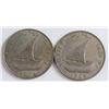Lot of 2 South Arabia 50 Fils 1964