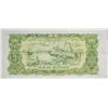Image 10 : Lot of 23 Vietnamese Bills 5 Dong