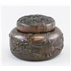 Chinese Zitan Wood Carved Bowl with Lid