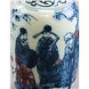 Image 4 : Two Blue & White Copper Red Snuff Bottles Marked