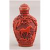 Chinese Carved Cinnabar Snuff Bottle