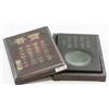 Image 2 : Chinese Ink Stone with Box