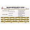 Image 1 : HKAR Resource 2200