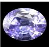 1.55ct Superb Top Blue Violet Natural Tanzanite VS (GEM-14668)