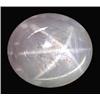 17.25ct Oval Cab Natural Gray 6 Ray Star Sapphire (GEM-13999)