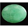 4.10ct Excellent Oval Cut Natural Green Zambian Emerald (GEM-12835)