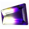 Image 1 : 28.40ct AAA Bi-Color Fancy Cut Amethyst (GEM-12834)