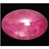 Image 1 : 6.96ct Oval Cabochon Top AAA Madagascar Red Ruby (GEM-12486)