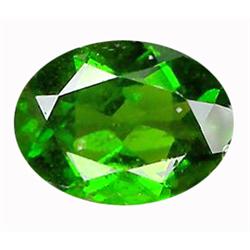 1.28ct Oval Forest Green Chrome Diopside VS (GEM-12485)