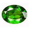 1.28ct Oval Forest Green Chrome Diopside VS (GEM-12485)