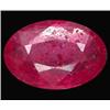 Image 1 : 1.87ct Top AAA Mozambique Pink Red Ruby (GEM-12451)