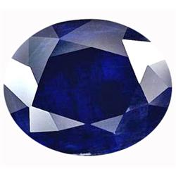 12.45ct Natural Mid Night Blue Sapphire Diffusion Gem VS (GEM-12277)