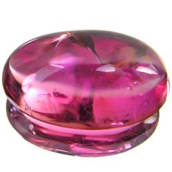 7.52ct Dazzling Rarest Natural Purple Pink Tourmaline VS (GEM-11943)