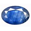 0.60ct Natural Blue Sapphire Gemstone (GEM-11559)