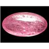 Image 1 : 4.88ct Top AAA Oval Cabochon Pink Ruby Mogok (GEM-11657)