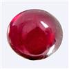 Image 1 : 1.60ct Natural Red Ruby Oval Gemstone (GEM-11574)