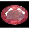Image 1 : 1.50ct Natural Red Ruby Gemstone (GEM-11215)