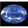 1.99ct Natural Oval Royal Blue Kyanite Unheated Gem (GEM-11164)