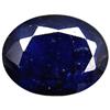 1.90ct Natural Blue Sapphire Gemstone (GEM-11640)