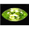  1.16ct Marquise Cut Top AAA Lemon Yellow Peridot VVS (GEM-11865)