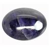 8.00ct Cabochon Natural Unheated Deep Purple Blue Iolite (GEM-11807)