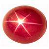 Image 1 : 1.88ct Oval Cabochon Red 6 Rays Star Ruby (GEM-11876)