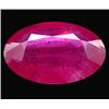 Image 1 : 8.06ct Enchanting Real AAA Lush Red Mozambique Ruby (GEM-11612)