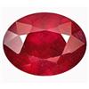 Image 1 : 3.64ct  Beautiful Natural Blood Red Ruby Madagascar (GEM-12827)