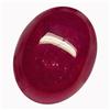 Image 1 : 6.44c. Very Good Oval Cab Red Ruby (GEM-13131)
