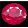 Image 1 : 7.75ct Attractive AAA Blood Red Ruby Madagascar Oval (GEM-13398)