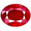 Image 1 : 3.50ct  Huge Ruby AAA Natural Hot Blood Red Ruby Gemnr (GEM-14481)