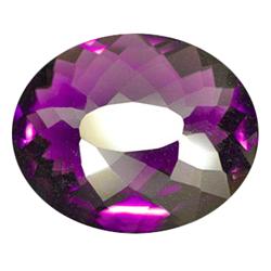 260ct Ultimate Color Change Amethyst Oval Cut (GEM-15314)