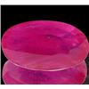 24.99ct  Big Vivid Pink Red Madagascar Ruby Oval (GEM-15340)