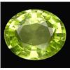 Image 1 : 1.24ct Oval Cut Top AAA Lemon Yellow Peridot (GEM-15437)