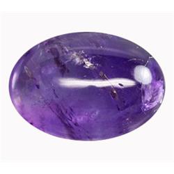14.95ct  Extreme Top Purple Oval Cabochon Amethyst (GEM-15455)