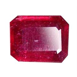 2.15ct Fantastic Blood Red Emerald Cut Natural Ruby Gem (GEM-15650)