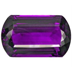 38.70ct  Bewitching Fancy Purple Amethyst (GEM-15753)