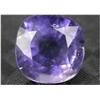 1.72ct  Charming Blue Tanzanite Cushion Unheated VVS (GEM-15779)