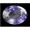 1.23ct  Superior  Blue Tanzanite Oval Unheated VVS (GEM-15782)