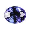 1.7ct Majestic Tanzanite Color Sapphire Ceylon VVS (GEM-15820)