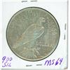 Image 2 : 1928-S US SILVER PEACE DOLLAR