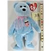 Image 1 : 2001 TY Plush Beanie Baby Bear "Eggs II" - All Tags Mint