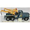 Image 1 : 16" Nylint Dual Wrecker Pressed Steel & Plastic Tow Truck