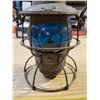 Image 3 : Vintage CNR Lantern