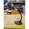 Image 1 : Vintage Reading Lamp