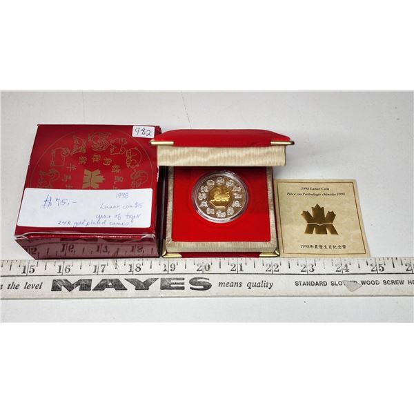 1998 Year Of The Tiger Lunar 15 Sterling Silver With 24 karat Gold 1998 year of the tiger lunar 15 sterling silver with 24 karat gold