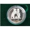 Image 4 : 1996 4-coin Little Wild Ones 50 Cents. Coins depict young moose, ducklings, cougars & bears. Sterlin