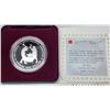 Image 2 : 1988 Saint-Maurice Ironworks Silver Dollar. Proof with Ultra Heavy Cameo. Housed in its original cas