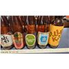 Image 2 : 16 Tall 650ml beer bottles - assorted brands