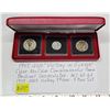 Image 1 : 1945-2020 Victory in Europe coin set - 2 Victory toonies and victory nickel